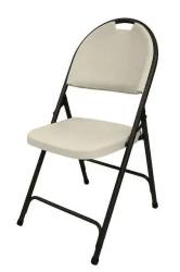 Event Chair